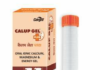 Calup Gel Plus uses, benefits, price, dose, and composition Calup Gel Plus