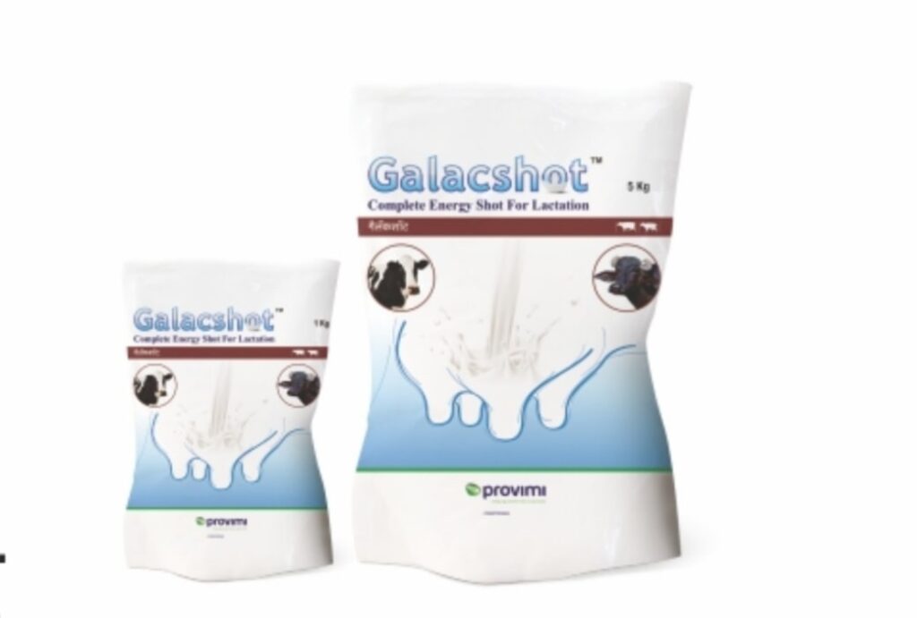 Galacshot powder