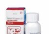 Helmigard 30ml uses, price, dose, and composition Helmigard oral